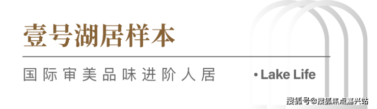 卓越秀宸华府 - 项目资料及最新价格详情-售楼中心位置 周边介绍