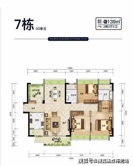 佛山中惠璧珑湾售楼处电话丨24小时电话丨售楼处地址丨最新价格详情