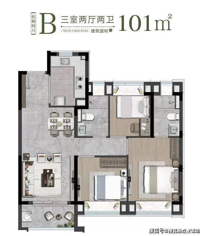 上海嘉定(大华梧桐樾)大华梧桐樾首页网站丨大华梧桐樾楼盘详情丨欢迎您