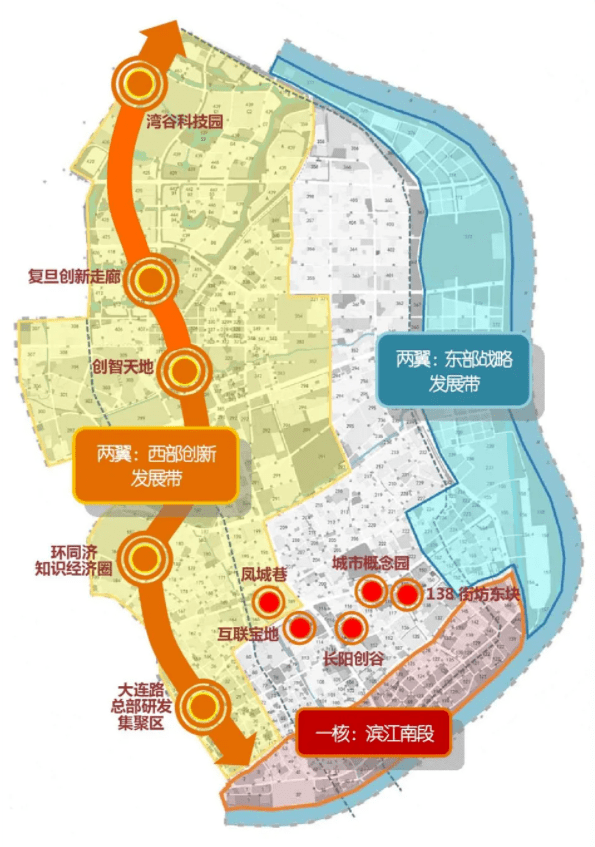 中海海上和集最新房价 - 杨浦中海海上和集最新动态 - 中海海上和集商圈配套