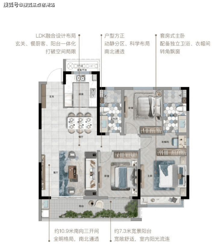 嘉兴王江泾上湖云庐丨售楼中心欢迎您丨上湖云庐楼盘详情