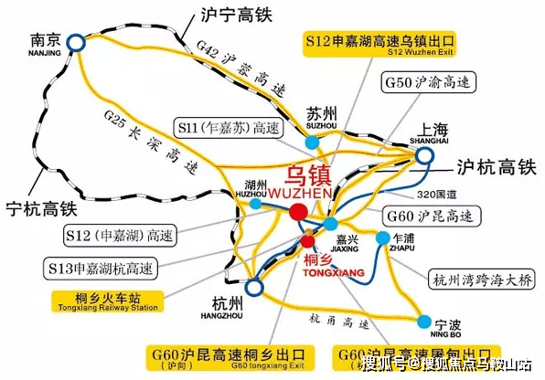 乌镇璟园怎么样丨桐乡乌镇璟园2023最新动态丨欢迎您丨房源丨优惠