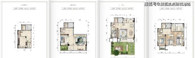 五矿壹云台(黄埔)欢迎您丨五矿壹云台首页网站丨最新详情-房价-学区-能买吗