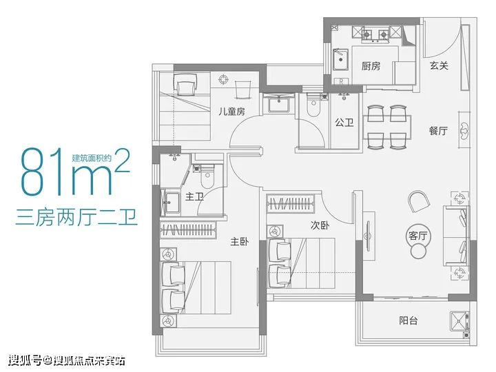 深圳【南山悦时光花园】地址-户型-名居山河里优劣势分析(附户型图)