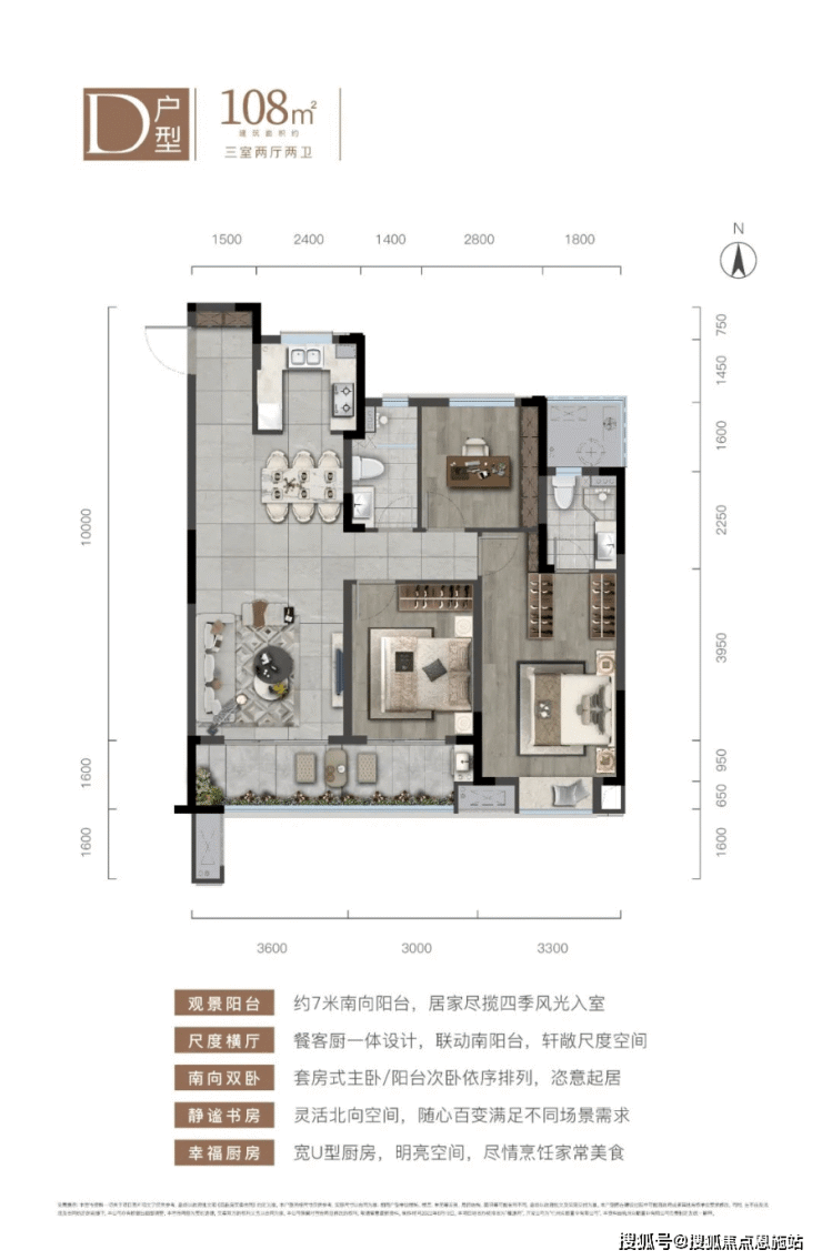 众安樟源府-杭州萧山(众安樟源府)楼盘详情-众安樟源府房价-户型-小区环境