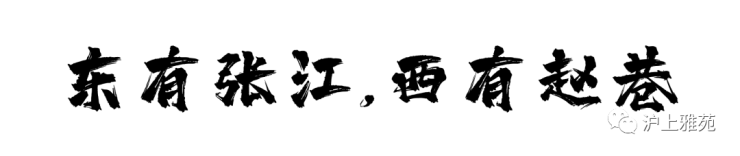 国贸鹭原(松江国贸鹭原欢迎您)上海国贸鹭原销售中心丨国贸鹭原楼盘详情