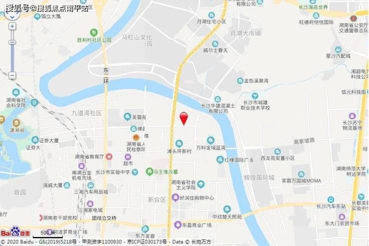 长沙《保利中环广场》售楼处电话-地址-开盘-价格-楼盘最新动态【首页网站】