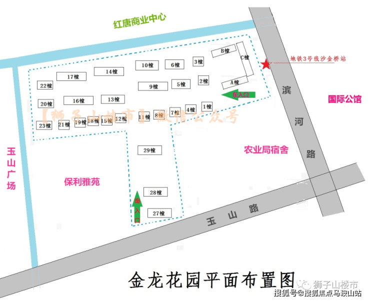 上海金山丨(金龙花园)欢迎您丨丨金龙花园楼盘详情 -金龙花园价格 -户型