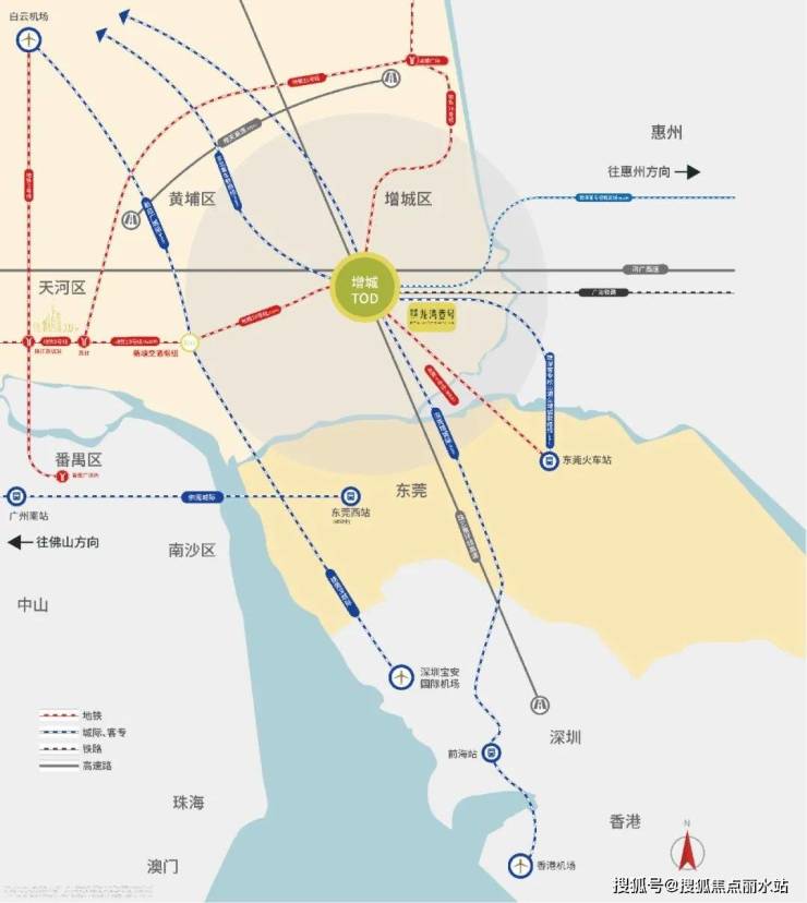 【最新】2023广州港龙皇朝龙湾壹号-售楼处电话丨地址丨位置丨详情丨楼盘动态!