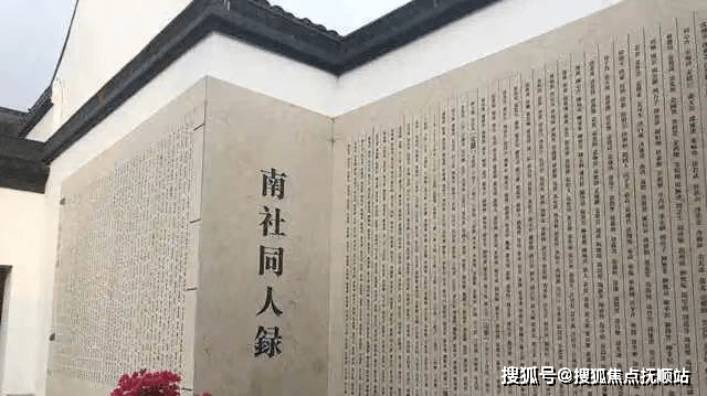 上海新房新华御著(售楼处网站)金山的住宅新华御著可以买吗会跌价吗