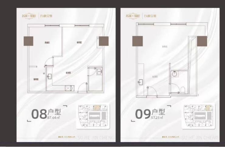 上海静安苏河锦程公寓丨上海苏河锦程-欢迎您丨静安苏河锦程公寓-售楼处电话