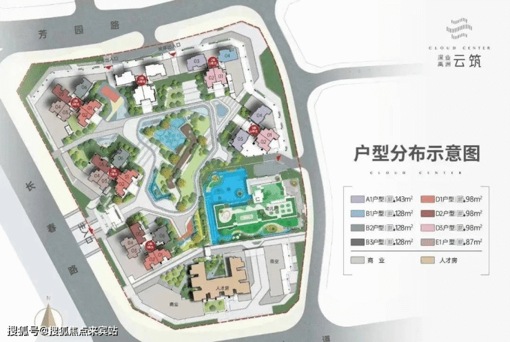 深圳深业云筑营销中心丨深业云筑丨位置-户型图-电话-楼盘详情