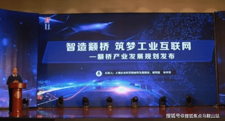 保利光合上城丨上海闵行保利光合上城2023最新房价丨详情丨交通丨户型 丨配套