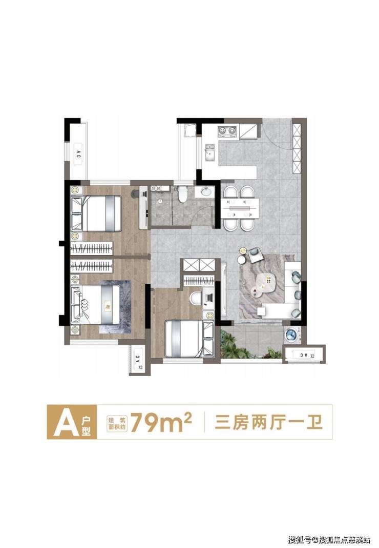 首页福州【售楼部】象屿国贸星璟原售楼处丨星璟原@售楼中心- 4000-400-856