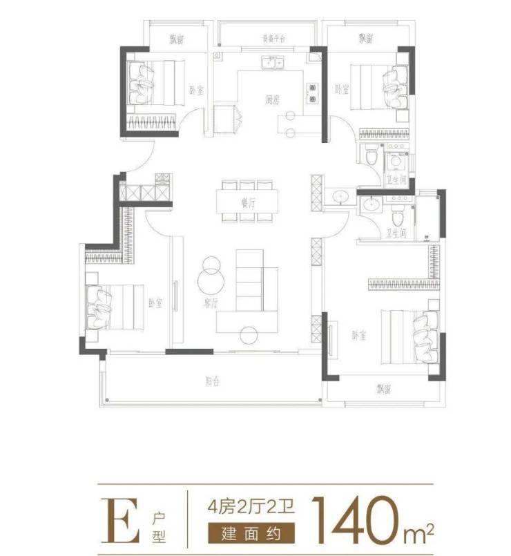 太仓科教新城【碧桂园湖语颂】龙光控股金地集团联合打造法式人居墅区!