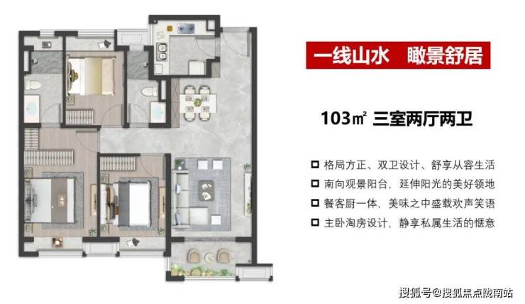 保利时光印 首页丨苏州保利时光印丨苏州保利时光印丨保利时光印丨楼盘详情