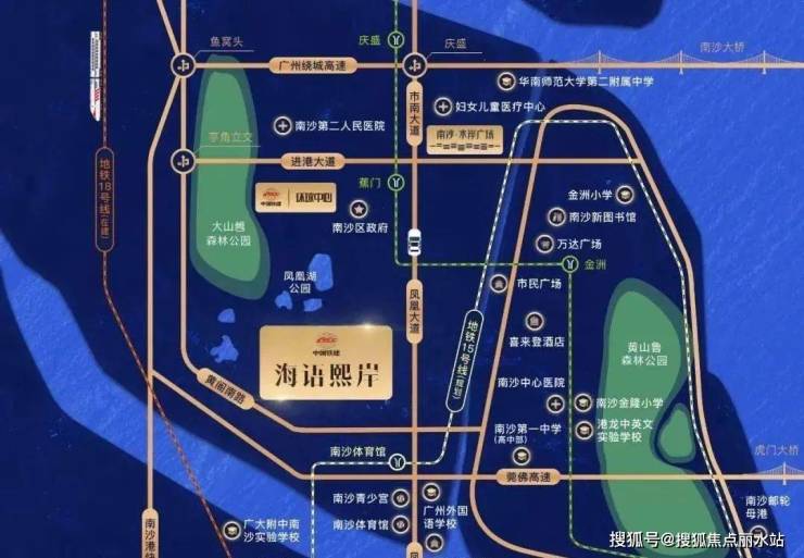 广州【首页】2023-中国铁建海语熙岸售楼处电话,价格,位置,详情咨询!