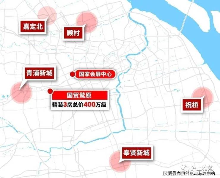 国贸鹭原怎么样丨上海松江国贸鹭原2023最新动态丨欢迎您丨房源丨优惠