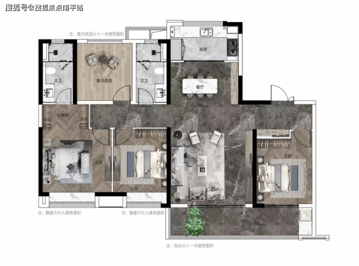 长沙【城发-恒伟 会展壹中心】首页网站-售楼处电话-最新房价-楼盘详情