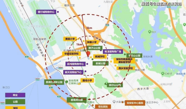 深圳【盛合天宸家园】售楼处电话24小时电话丨盛合天宸家园最新价格详情!