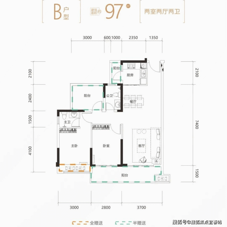 富辰悦府-惠州富辰悦府-富辰悦府怎么样--富辰悦府楼盘值不值得买--富辰悦府