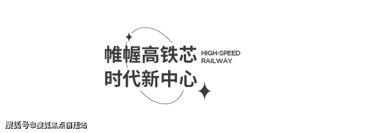 建滔昆山中心售楼部电话--建滔昆山中心售楼中心-2023新消息〖建滔昆山中心〗