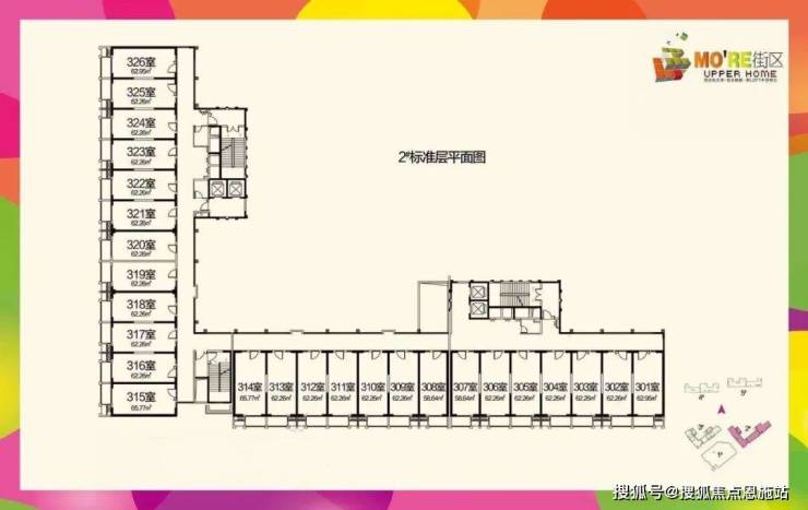 钰丰商都(上海松江钰丰商都)最新网站-上海钰丰商都欢迎您-精装公寓-周边配套