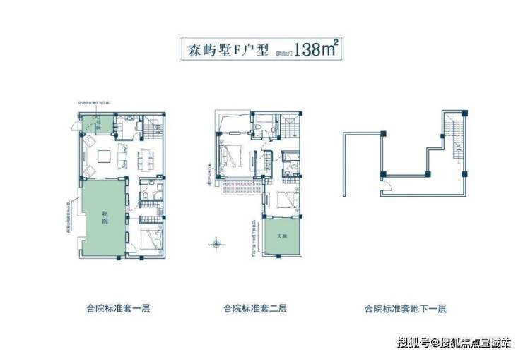 上海崇明岛东滩花园售楼处电话-地址-开盘-东滩花园最新价格-东滩花园最新详情