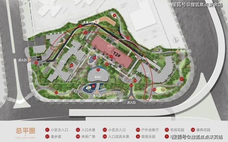 中国铁建西派云峰(售楼处)首页网站丨楼盘详情-地铁-学校-房价-电话24小时