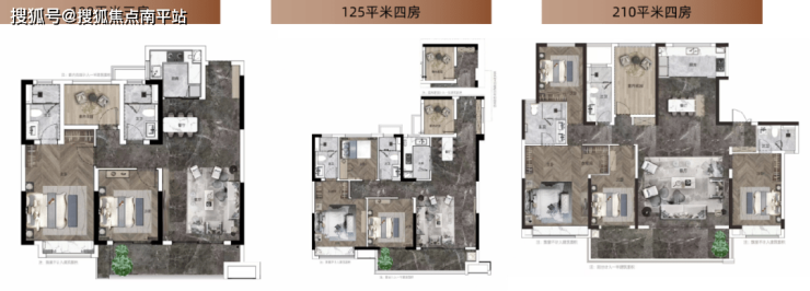 长沙【城发-恒伟 会展壹中心】首页网站-售楼处电话-最新房价-楼盘详情