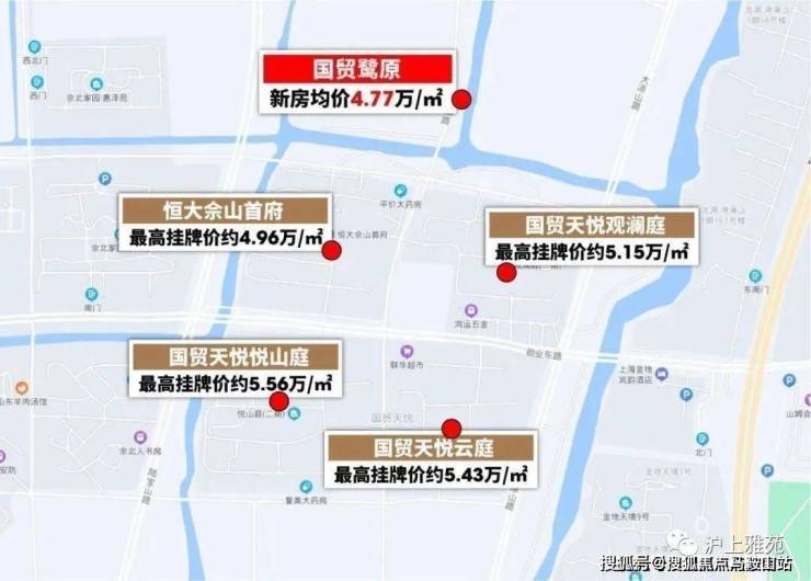 国贸鹭原怎么样丨上海松江国贸鹭原2023最新动态丨欢迎您丨房源丨优惠