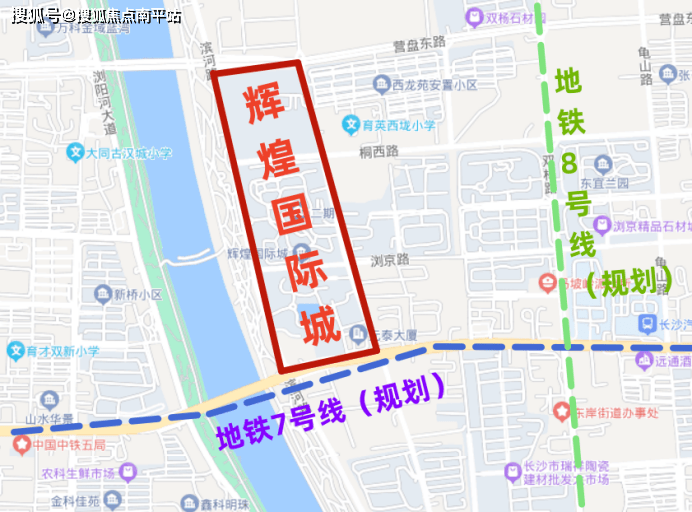 〓长沙《辉煌国际城》售楼处电话-地址-开盘-价格-楼盘最新动态 【首页】