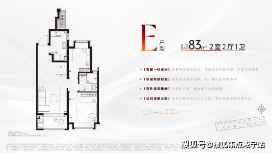 闵行公园1872开会所!单价5字开头!网红地铁盘象屿招商公园1872三批次来了!