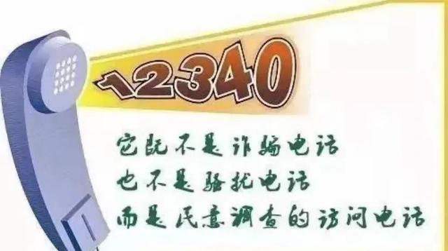 赵瑞君参加所在党支部主题党日活动并讲授党课时强调：在学习宣传贯彻党的二十大精神上走在前作表率