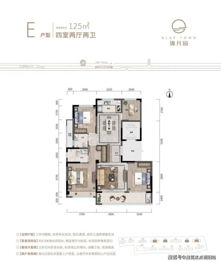 海宁2023丨海宁蓝城锦月园楼盘网站丨海宁「锦月园」楼盘详情-户型-价格