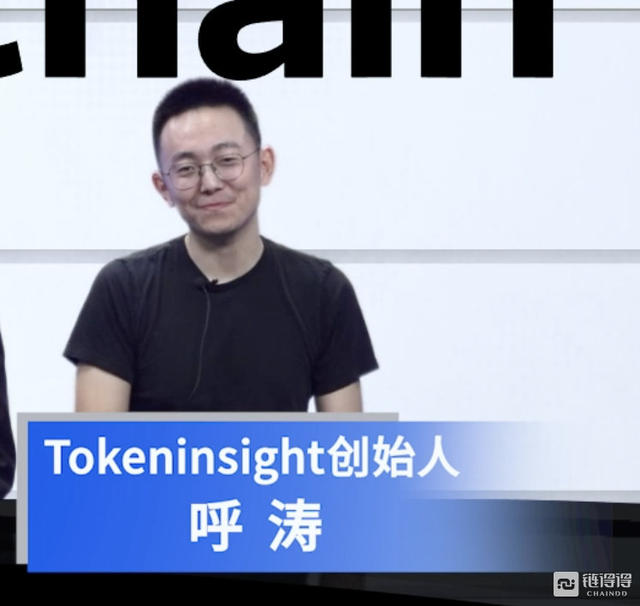 OKExChain主网上线，各路大佬献智“加密金融2021”