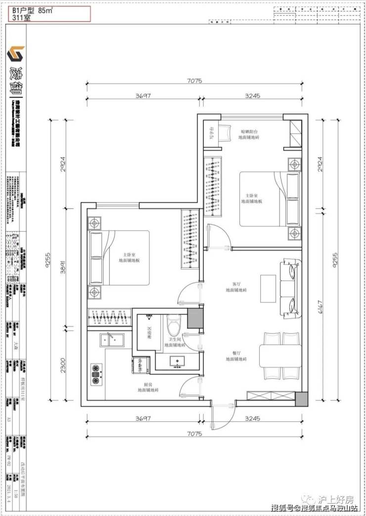 (上海金山)佳田公寓首页网站丨佳田公寓楼盘详情丨佳田公寓欢迎您