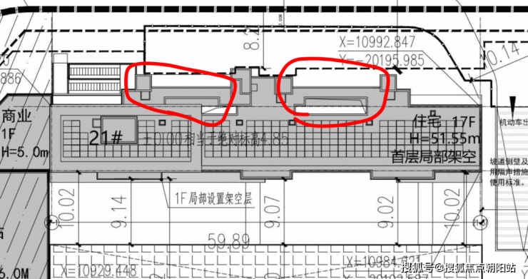 嘉定「中建万科未来城市」建面90-145㎡3-4房房地联动价5.04万-㎡丨未来城市