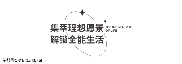 建滔昆山中心售楼部电话--建滔昆山中心售楼中心-2023新消息〖建滔昆山中心〗