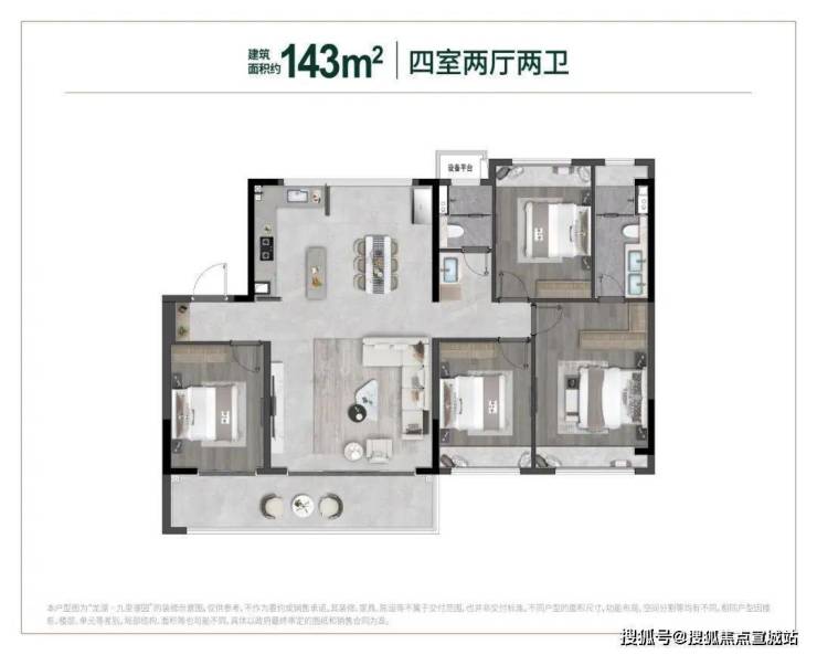 苏州龙湖九里璟园-九里璟园丨九里璟园丨苏州九里璟园丨九里璟园丨楼盘详情