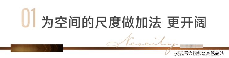 象屿和悦新宸-和悦新宸 楼盘详情-象屿和悦新宸 欢迎您!!!象屿和悦新宸..