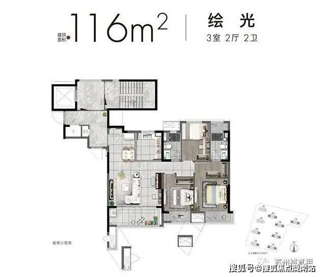 苏州相城万科星遇光年万科星遇光年2023最新房价 详情 交通 售楼处户型 配套