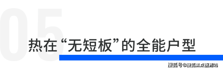 上海浦东鹏瑞云璟湾(欢迎您)售楼处丨浦东鹏瑞云璟湾丨楼盘详情