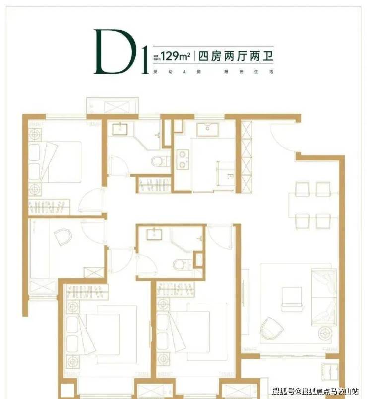 (上海金山)首页网站 欢迎您丨楼盘详情