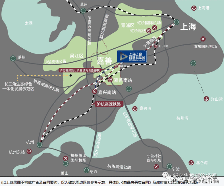 嘉善未来时光里未来时光里-楼盘详情-金茂上海之窗-房价-户型图-2023最新版