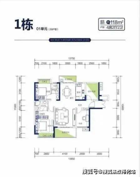 佛山中惠璧珑湾售楼处电话丨24小时电话丨售楼处地址丨最新价格详情