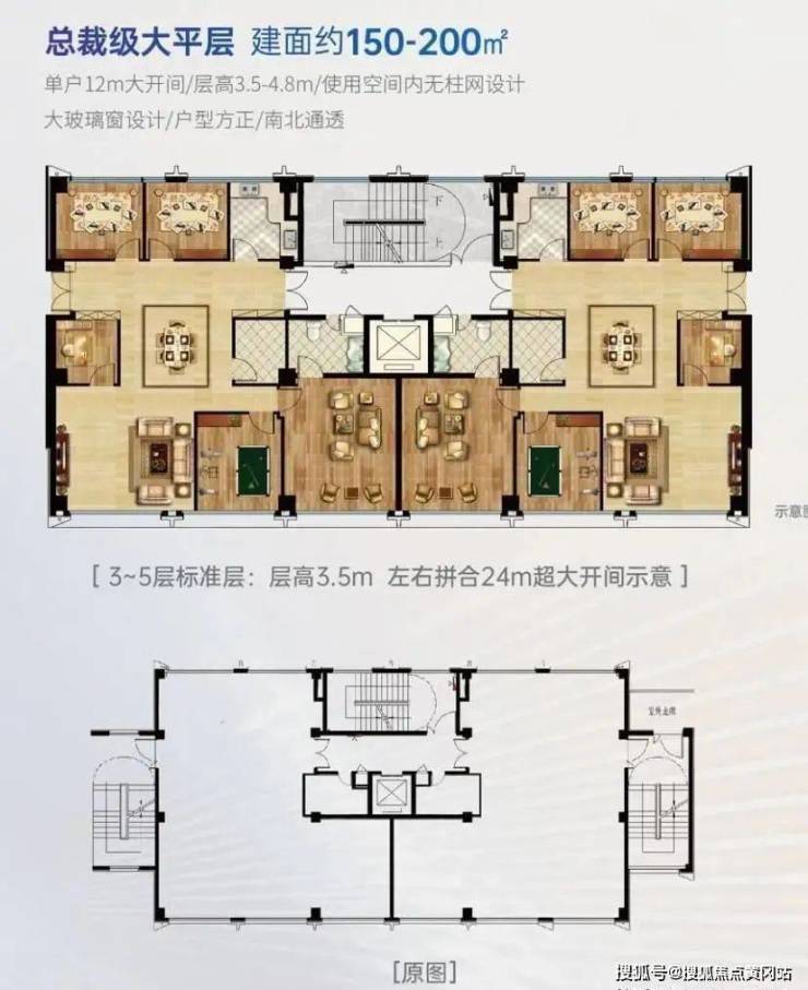 志城上和里价值点在哪-青浦志城上和里优缺点分析-志城上和里到底值不值得买