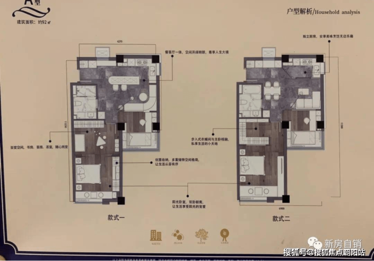 皇廷御府(上海皇廷御府)首页网站丨上海(皇廷御府)欢迎您丨皇廷御府-楼盘详情