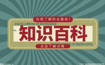 电脑桌面图标有蓝色阴影怎么去掉？桌面图标被遮住的解决方法