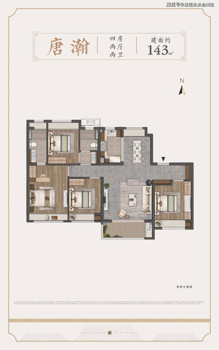 (建发观唐府)售楼处电话℡丨上海建发观唐府售楼中心地址丨24小时电话解析!